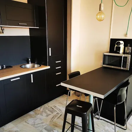 Studio Avec Vue *